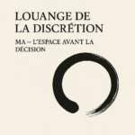 Louange à la discrétion